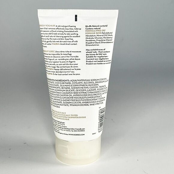 Korres Hydra Biome Greek Yoghurt Foaming Cream Cleanser Wash 5.07 oz 150ml New - Picture 2 of 3